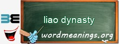 WordMeaning blackboard for liao dynasty